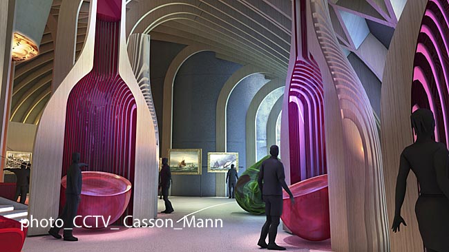 Cité des Civilisations du Vin