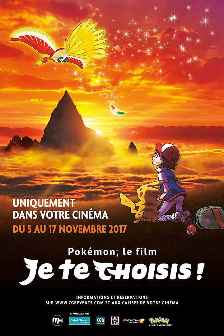 POKÉMON, LE FILM : JE TE CHOISIS !