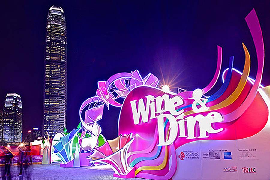 La 6ème édition du « Wine & Dine Festival » à Hong Kong