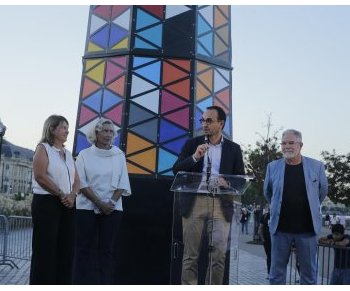 Inauguration du Festival International des Arts de Bordeaux Métropole (FAB)