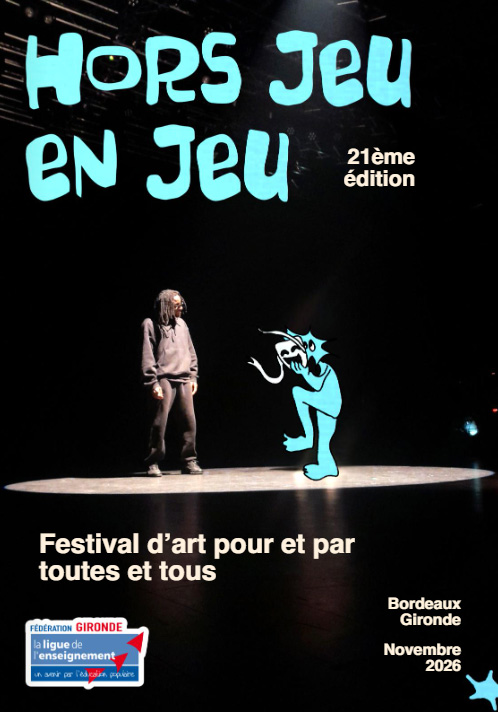 Hors Jeu / En Jeu